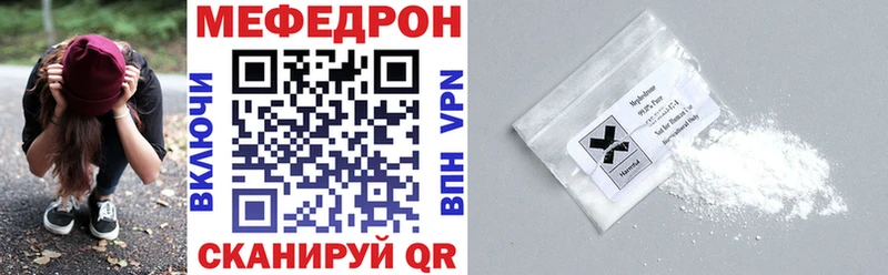 Купить ГАШИШ  Кокаин  А ПВП  Каннабис  Меф мяу мяу  Аргун