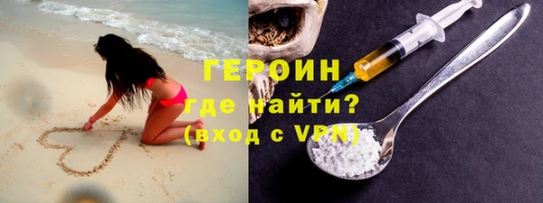 мдма Ладушкин