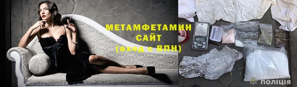 мдма Ладушкин