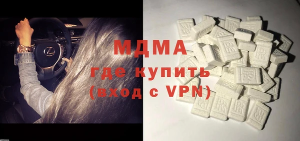 мдпв Лабытнанги