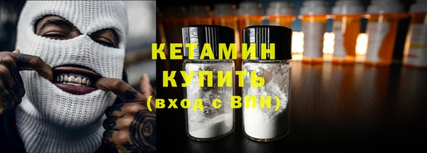 мдпв Лабытнанги