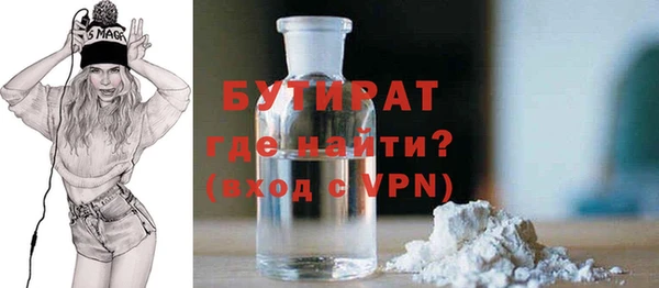 мдпв Лабытнанги