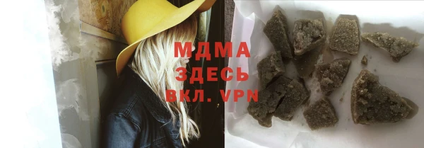 мдпв Лабытнанги