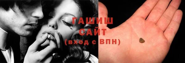 мдпв Лабытнанги