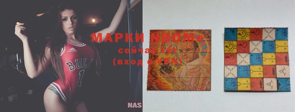 мдма Ладушкин