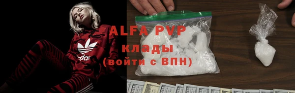 мдма Ладушкин