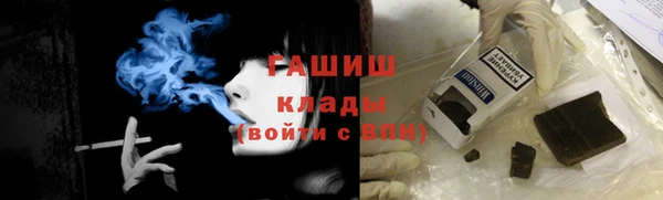 мдпв Лабытнанги