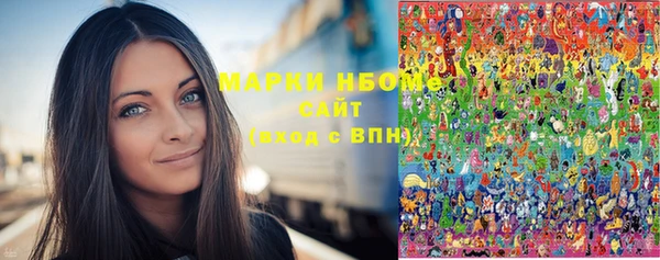мдма Ладушкин