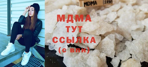 мдпв Лабытнанги