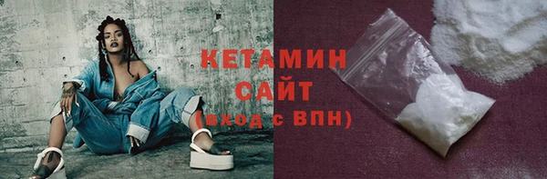 мдпв Лабытнанги