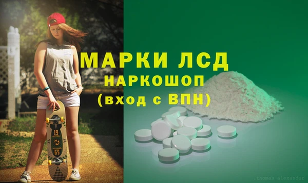 мдпв Лабытнанги